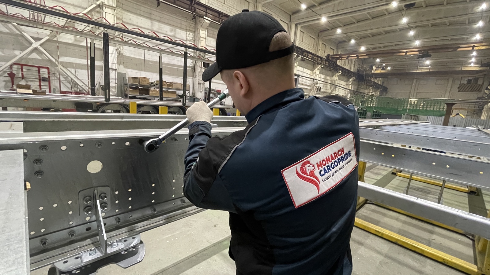 Контроль момента затяжки соединений MONARCH CargoPride